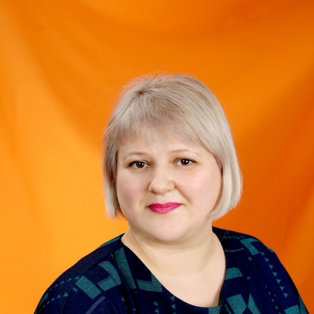 Матвиенко Ольга Николаевна